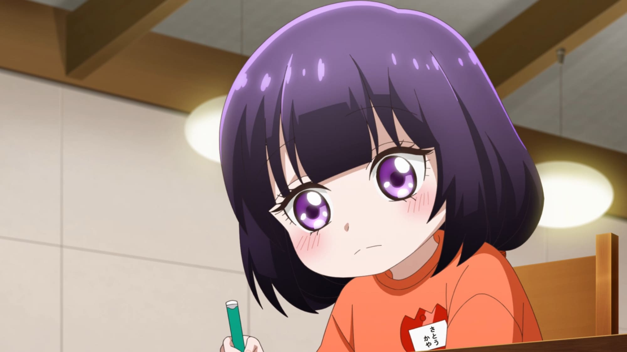 【第3話】カヤちゃんはコワくない 3話 鏡はコワくない／プールはコワくない／モブおじさんはコワくない？