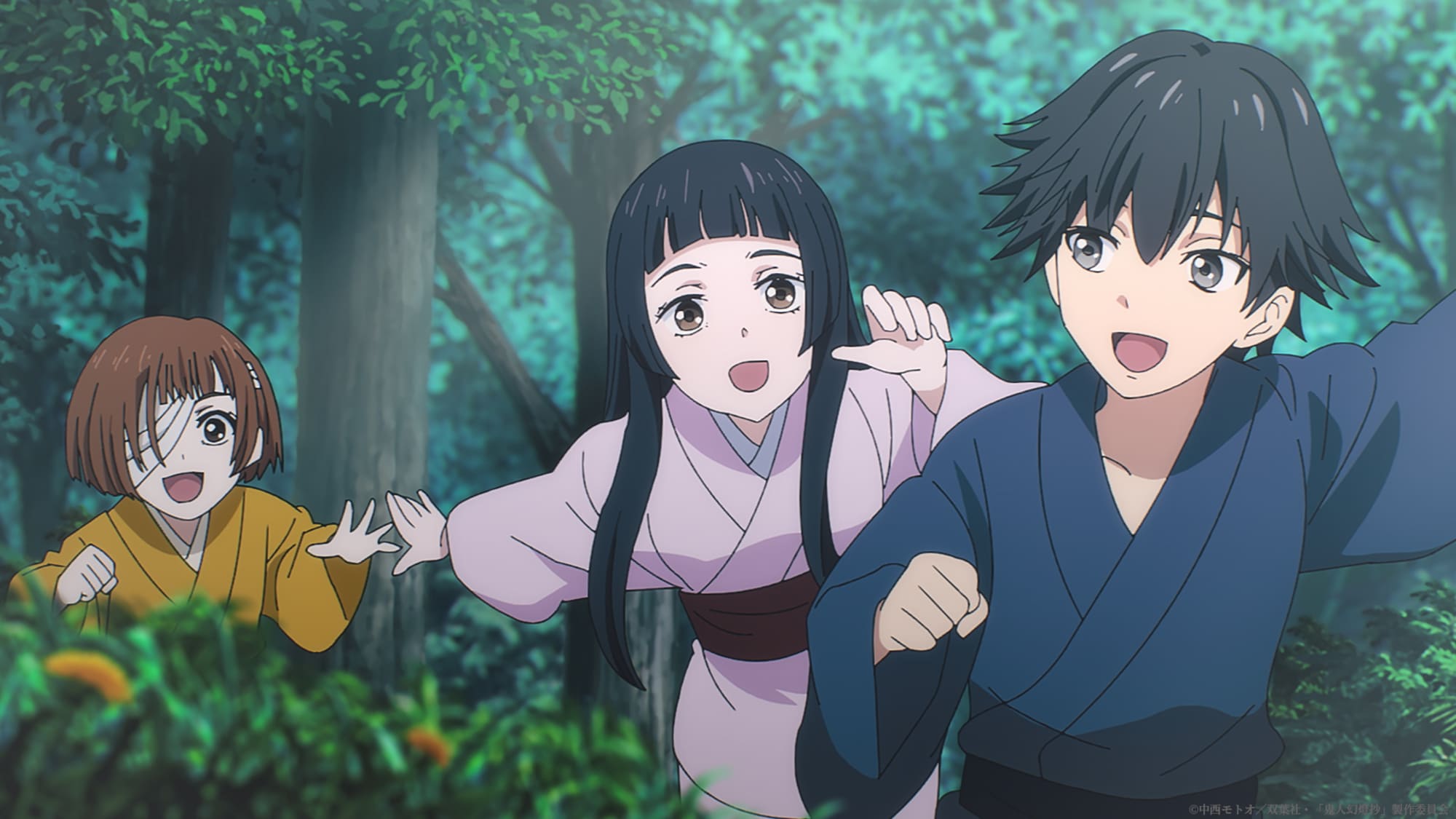 【第14話】鬼人幻燈抄 14話 妬心の現身