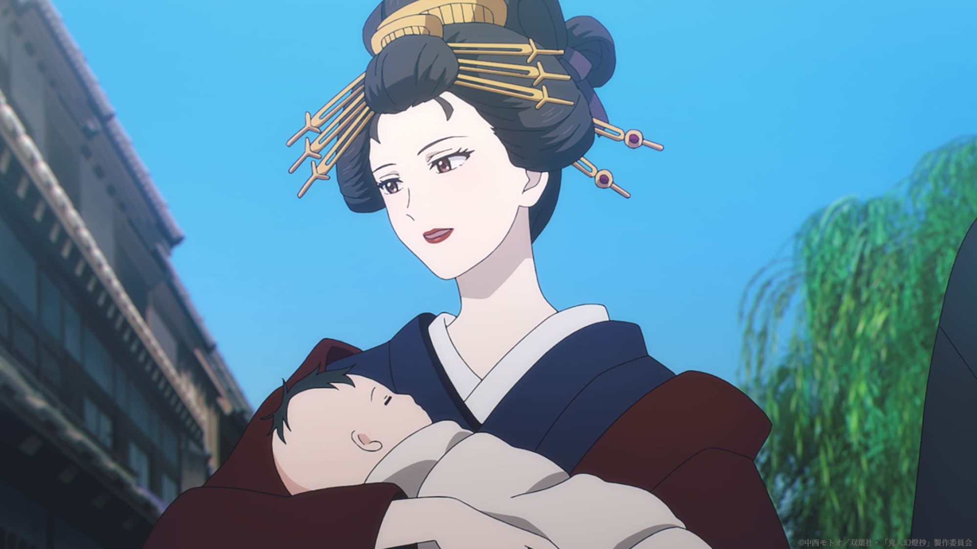 【第16話】鬼人幻燈抄 16話 天邪鬼の理