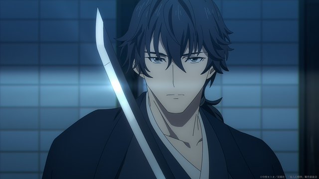 【第2話】鬼人幻燈抄 2話 鬼の娘