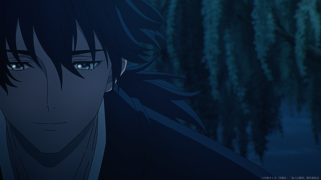 【第4話】鬼人幻燈抄 4話 貪り喰うもの(後編)