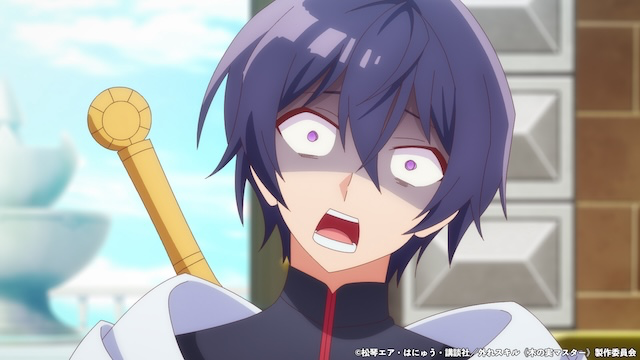 【第2話】外れスキル《木の実マスター》 2話 未完の輝き