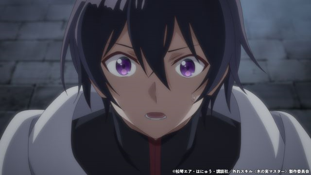 【第3話】外れスキル《木の実マスター》 3話 死霊の妖城