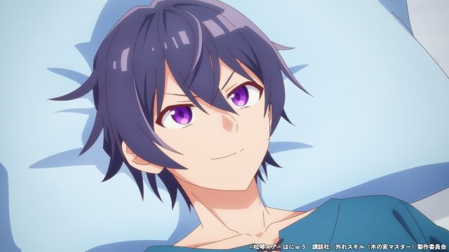 【第5話】外れスキル《木の実マスター》 5話 波乱の舌戦