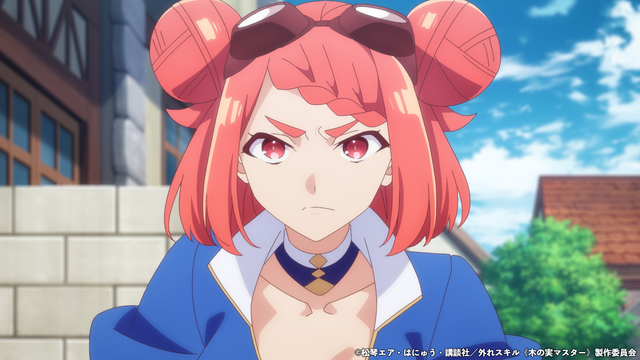 【第8話】外れスキル《木の実マスター》 8話 不屈の灯火