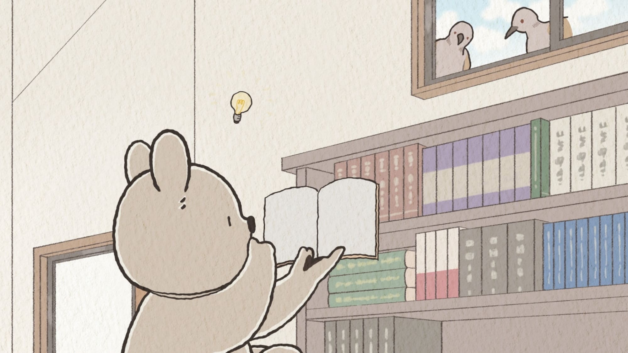 【第1話】コアラ絵日記 1話 絵日記のはじまり