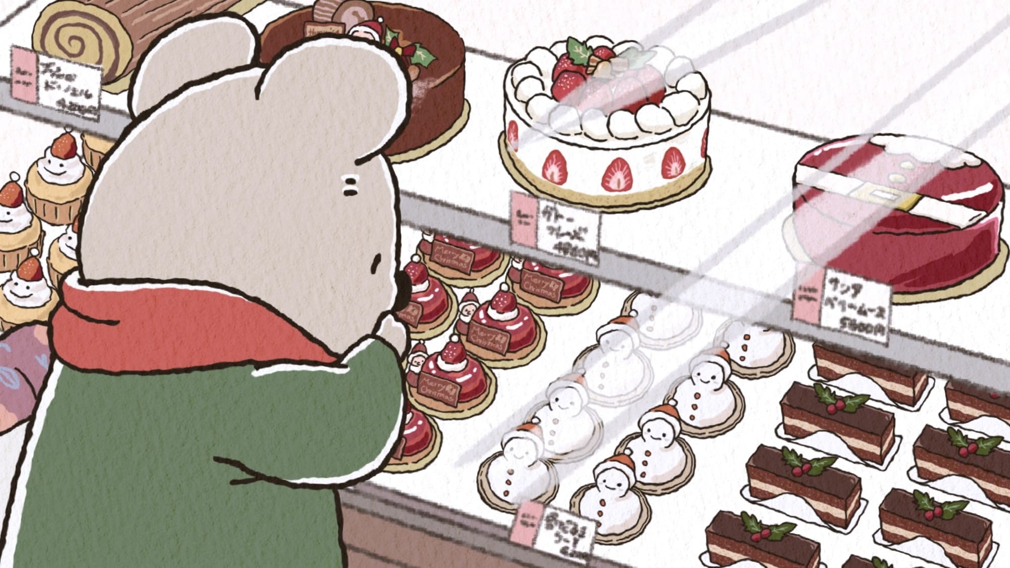 【第12話】コアラ絵日記 12話 松ぼっくりツリーとコアラ／自分にプレゼントを買うコアラ