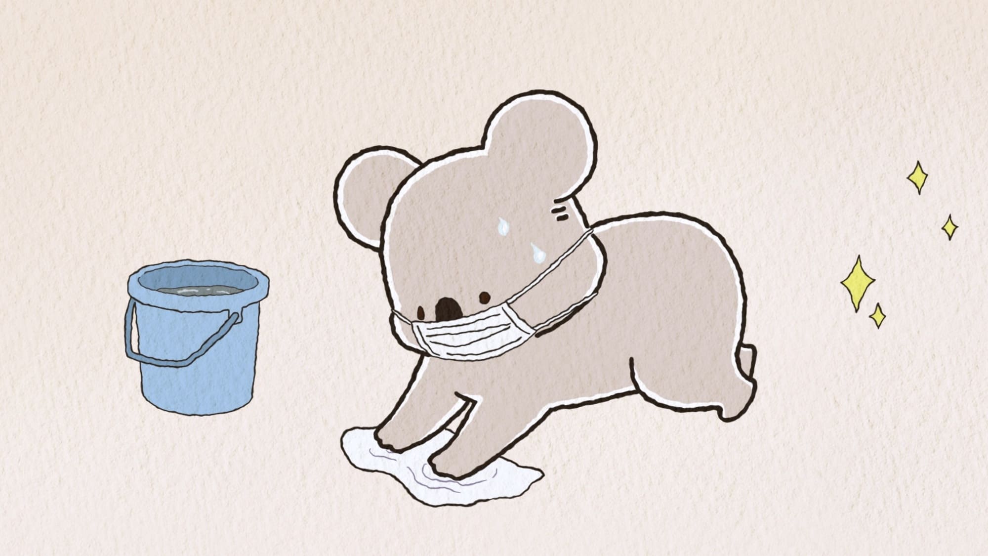 【第14話】コアラ絵日記 14話 1年を締めくくるコアラ