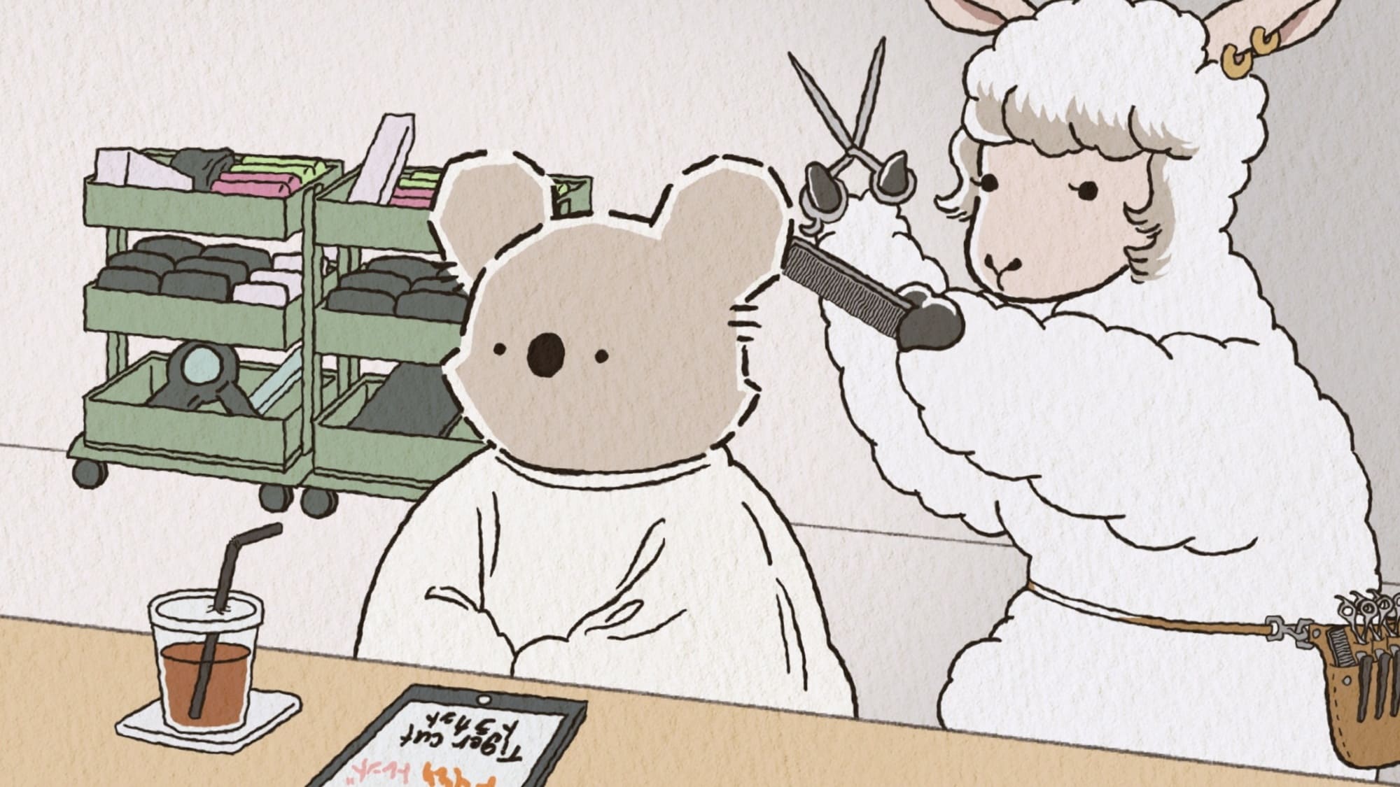 【第17話】コアラ絵日記 17話 さっぱりしたコアラ／赤ちゃんとコアラ