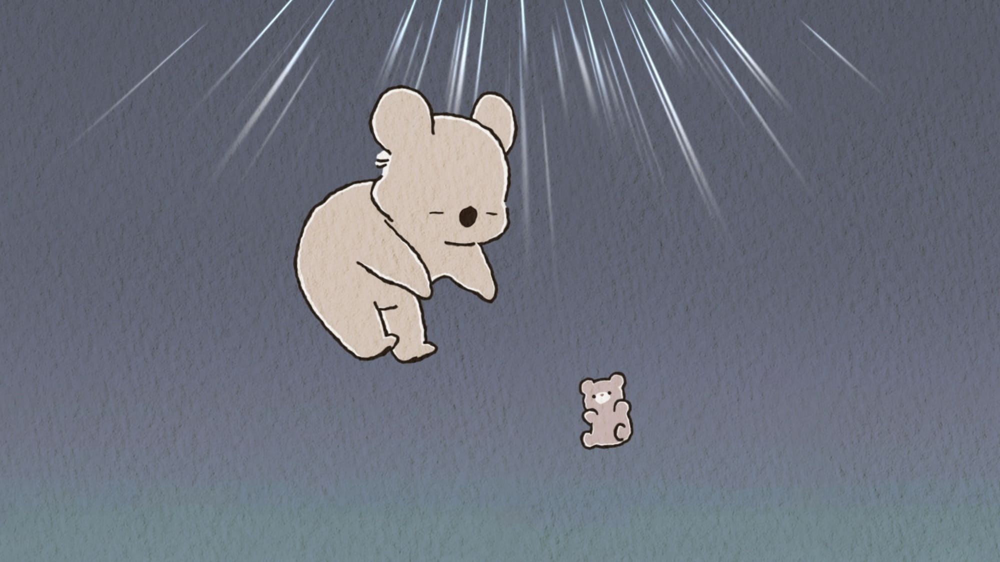 【第18話】コアラ絵日記 18話 寝る前のメモが解読できないコアラ