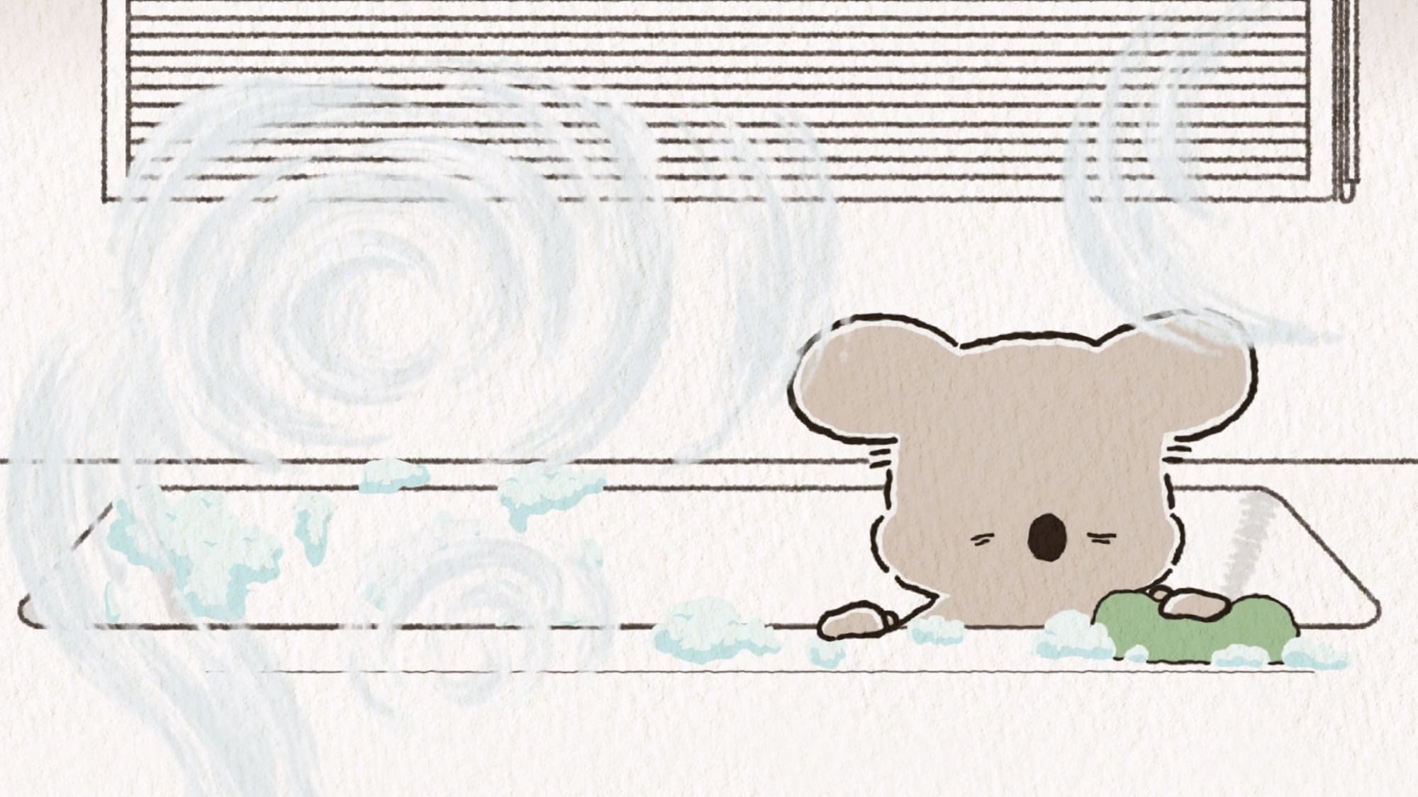 【第21話】コアラ絵日記 21話 疲れている時に限って掃除をはじめてしまうコアラ／自分を労わるコアラ