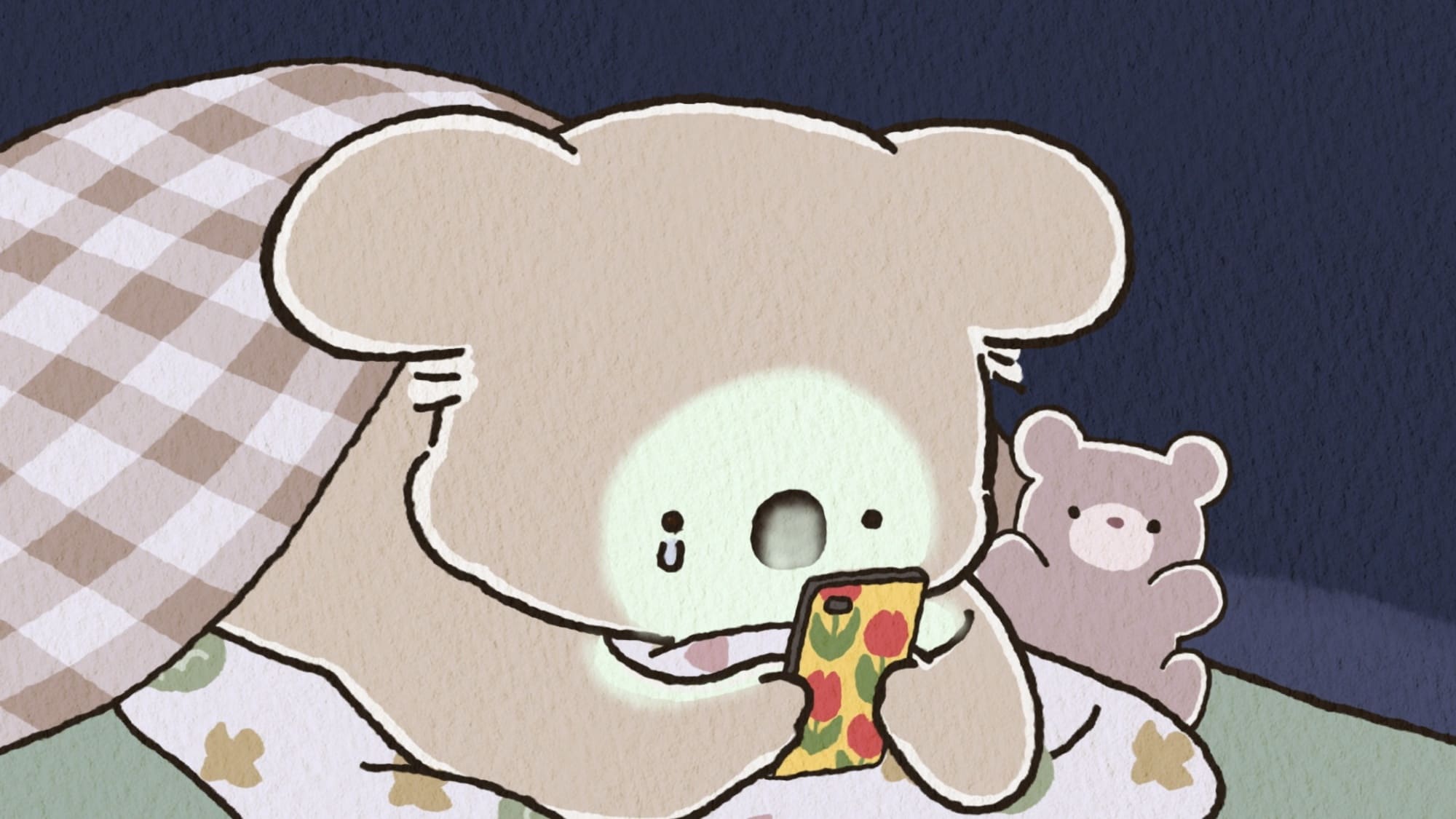 【第23話】コアラ絵日記 23話 真夜中のSNSとコアラ