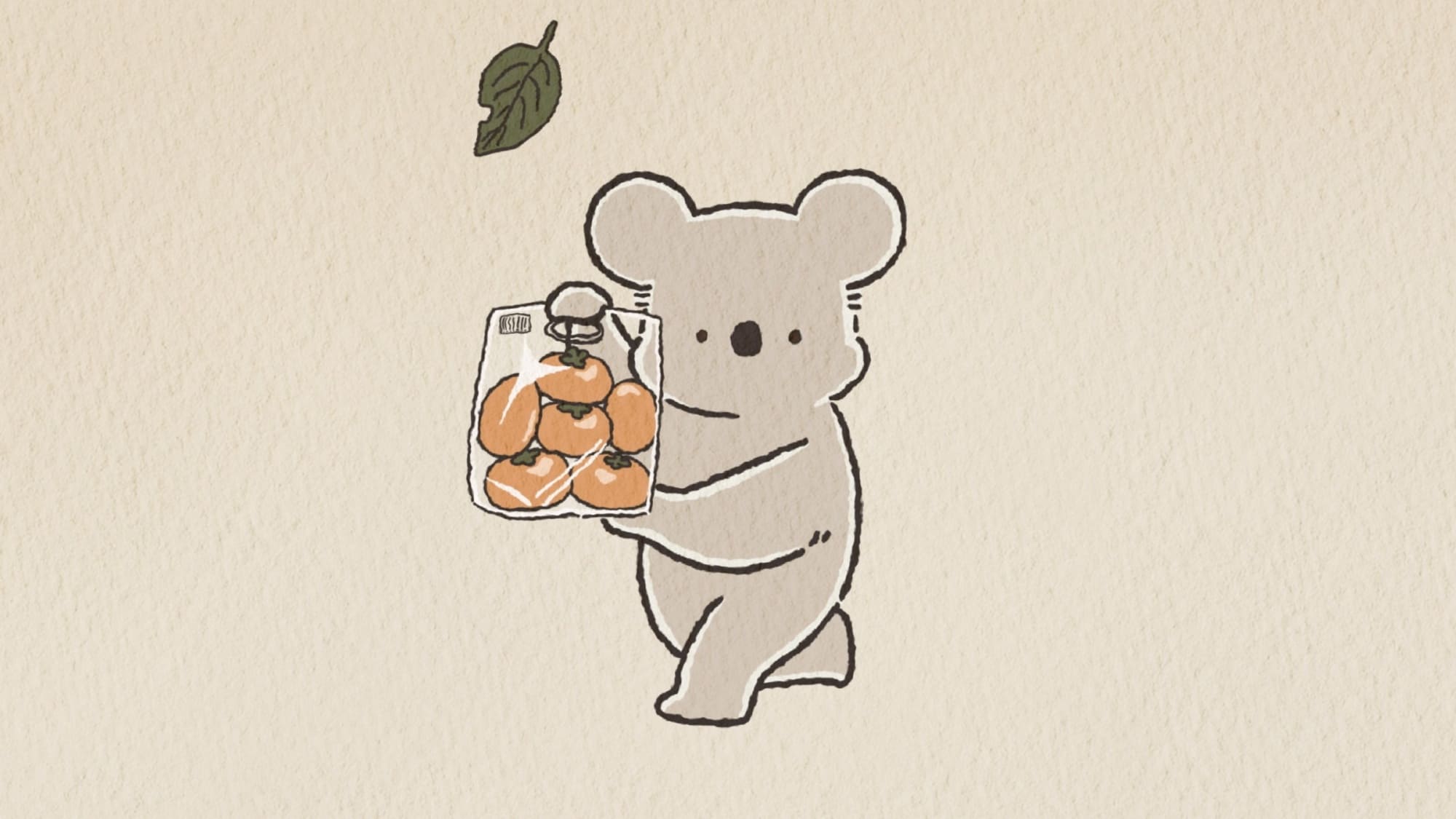 【第6話】コアラ絵日記 6話 柿が好きなコアラ／焼き芋とコアラ／一晩寝かせた焼き芋のおいしさに気がついたコアラ