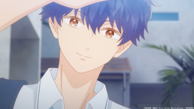 【第3話】どうせ、恋してしまうんだ。 3話 体温