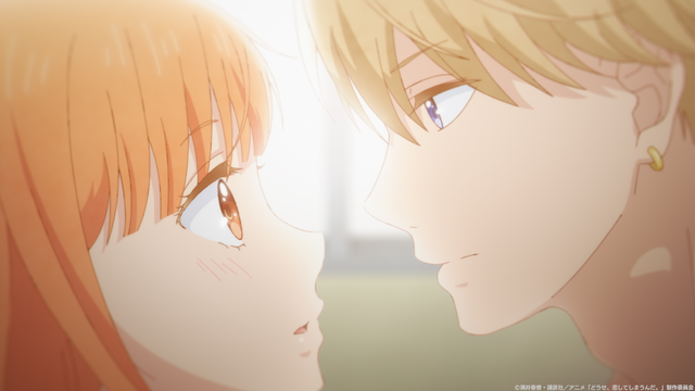 【第6話】どうせ、恋してしまうんだ。 6話 友だちじゃいられない