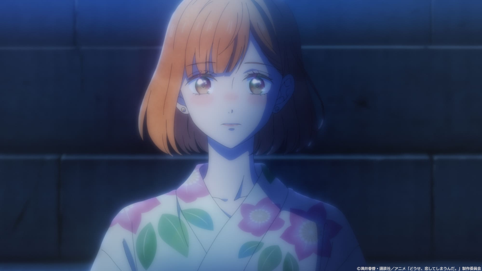 【第2期1話】どうせ、恋してしまうんだ。Season2 13話 10 年後の花火