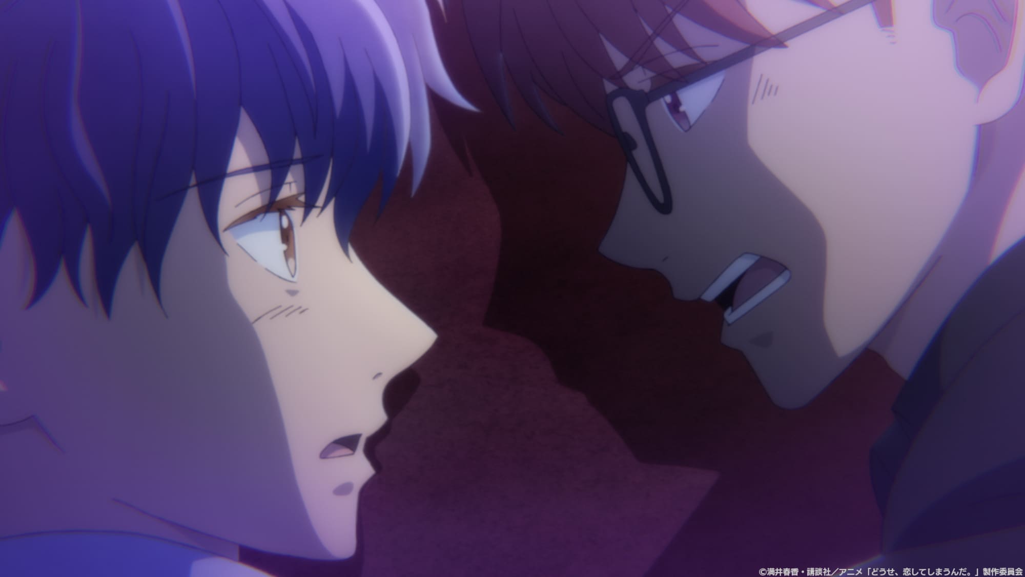 【第2期6話】どうせ、恋してしまうんだ。Season2 18話 ずっと好きだった