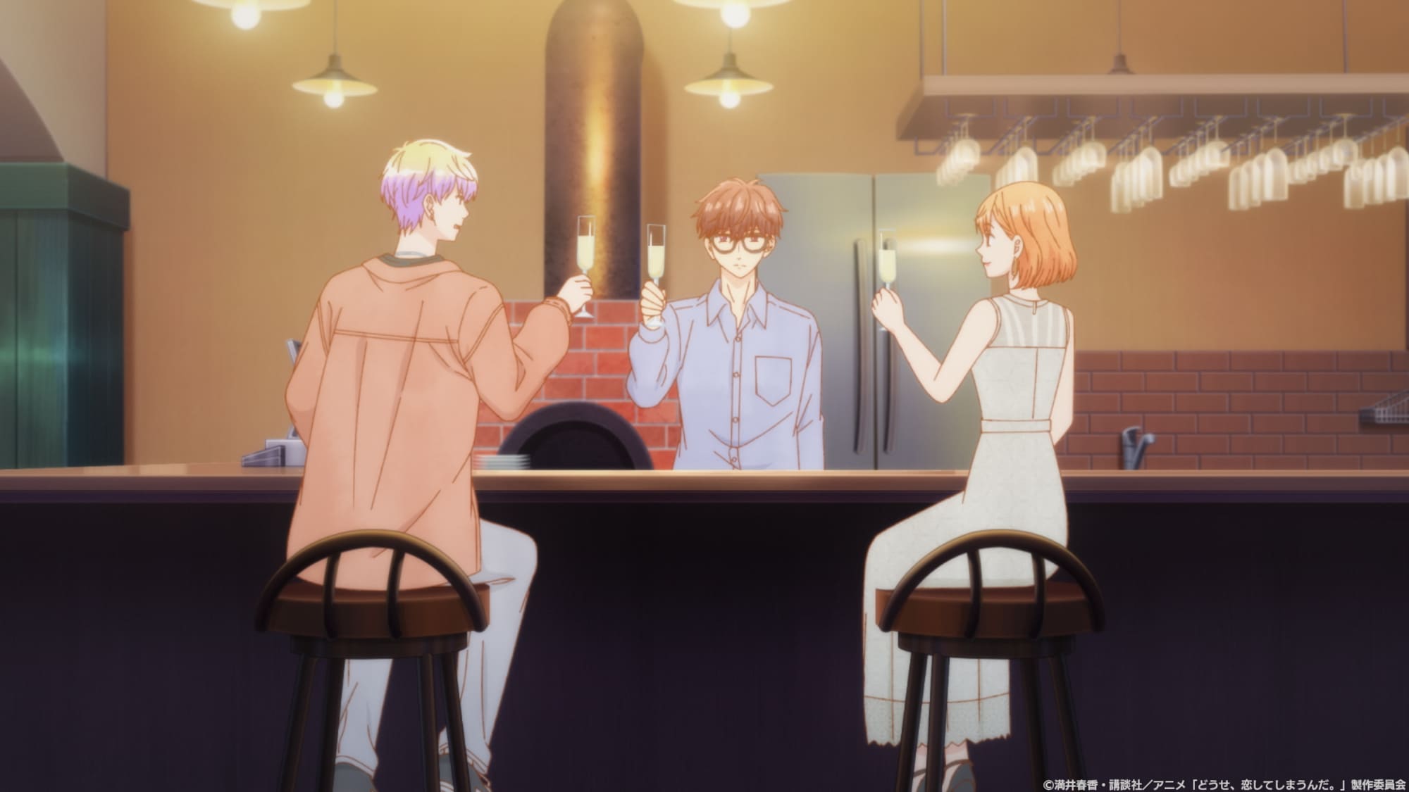 【第2期8話】どうせ、恋してしまうんだ。Season2 20話 失いたくない