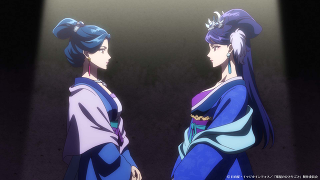 【第2期6話】薬屋のひとりごと シーズン2 30話 みたび、水晶宮