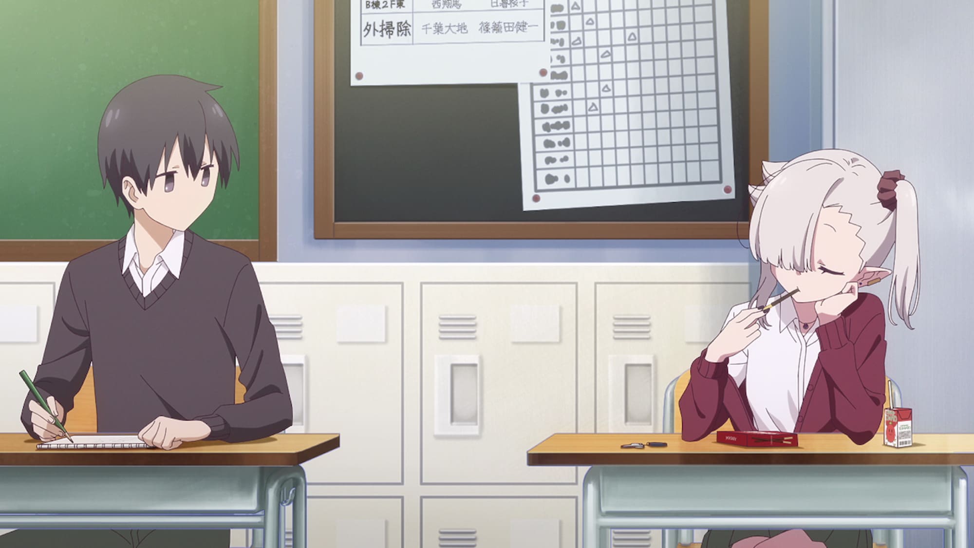 【第1話】ちゃんと吸えない吸血鬼ちゃん 1話 吸血鬼ちゃんはめっちゃ下手