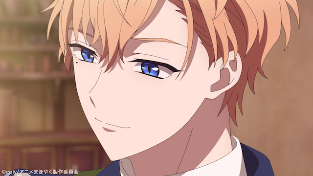 【第3話】魔法使いの約束 3話 （エピソード3） 真心を込めて、朝食を