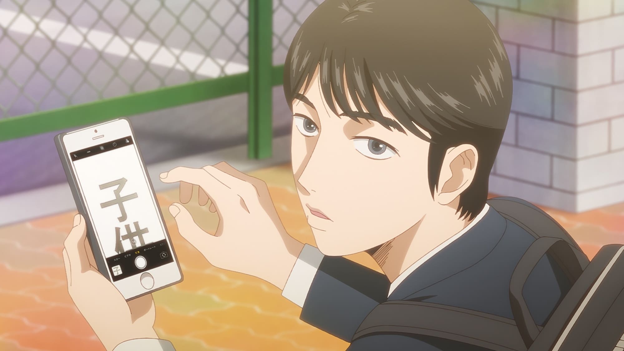 【第2話】夢中さ、きみに。 2話 友達になってくれませんか&描く派