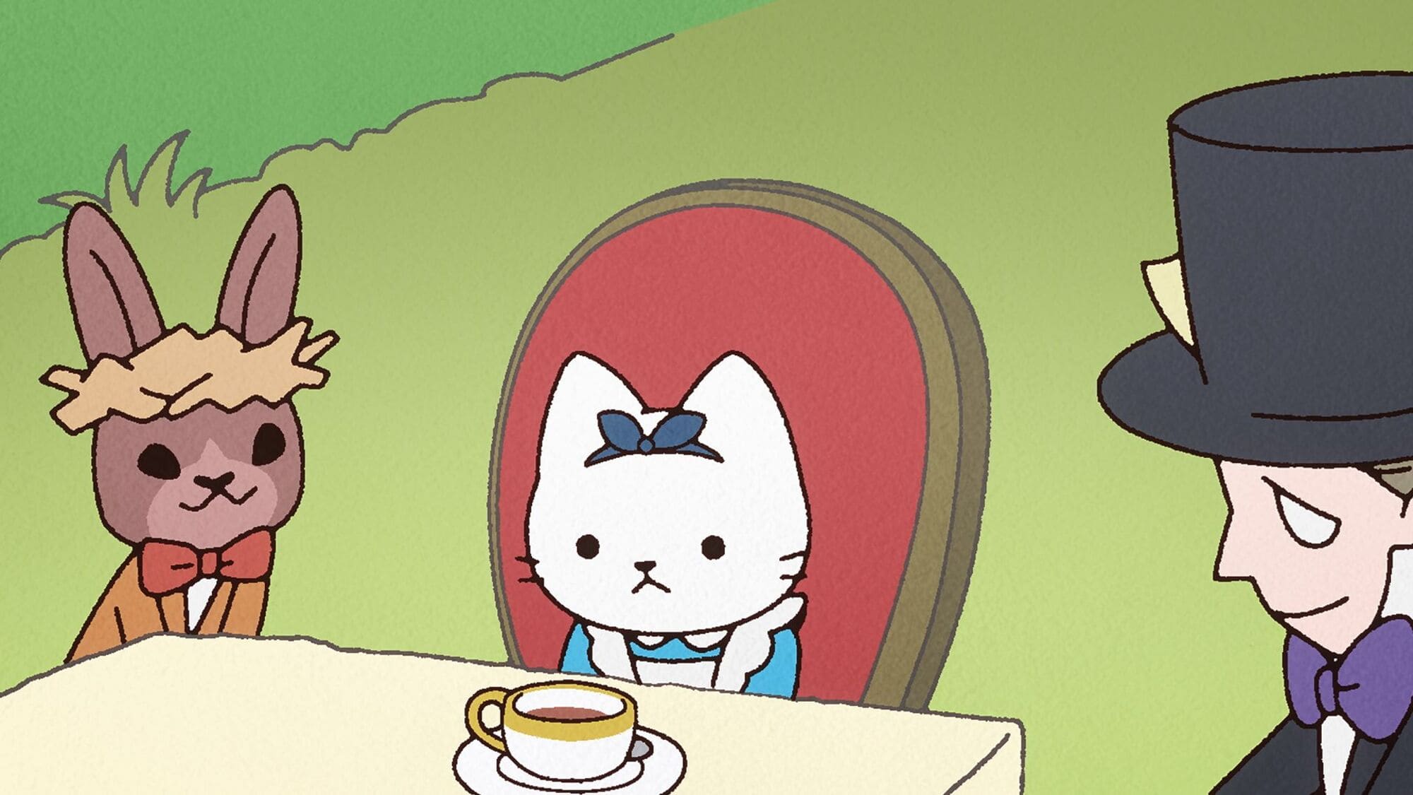 【第17話】うごく！ねこむかしばなし 17話 不思議の国のアリスなねこ