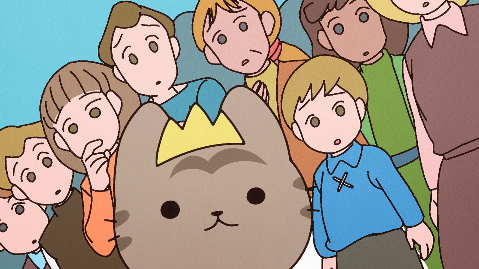 【第22話】うごく！ねこむかしばなし 22話 裸の王様なねこ