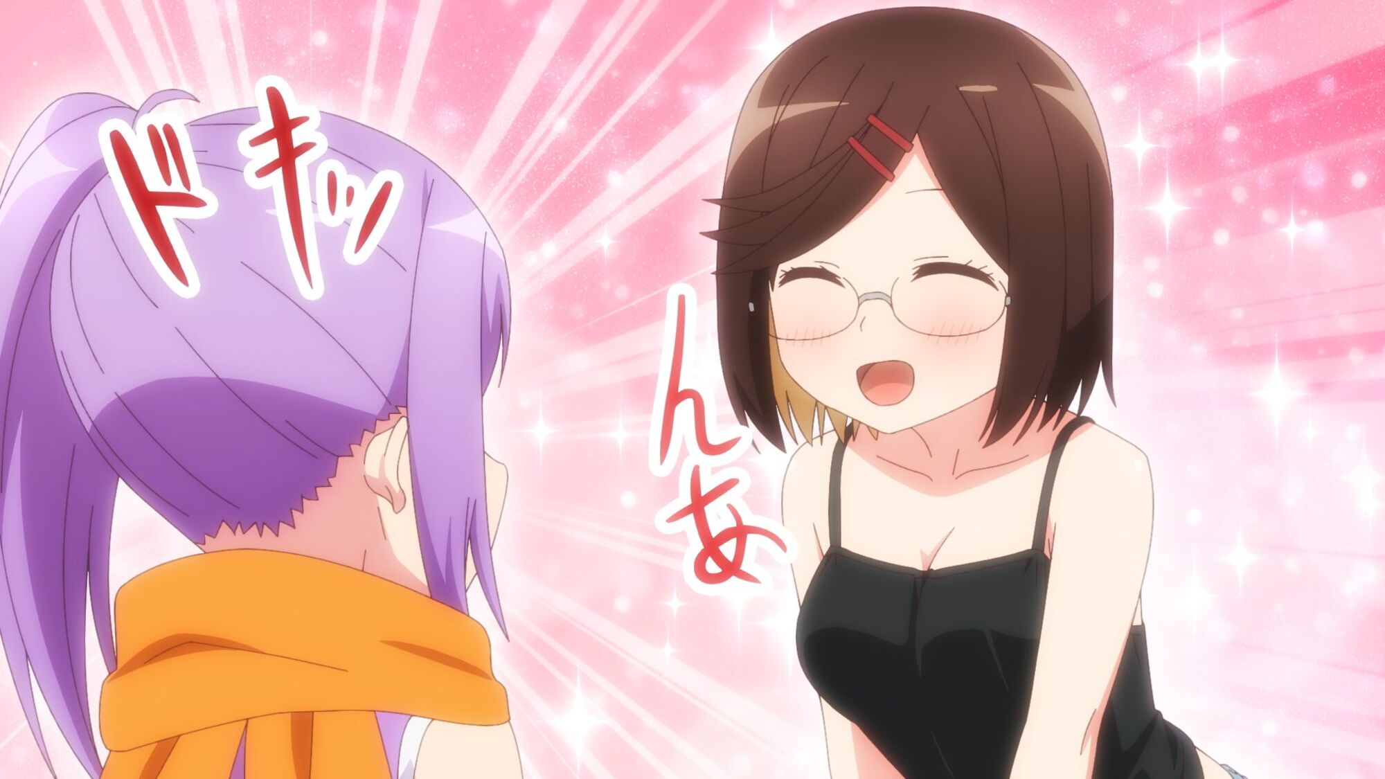 【第11話】忍者と殺し屋のふたりぐらし 11話 忍者と殺し屋の大ピンチ