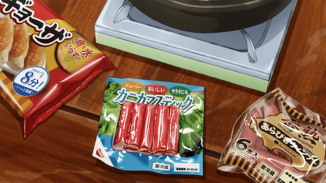 【第9話】ネガポジアングラー 9話 鍋パ