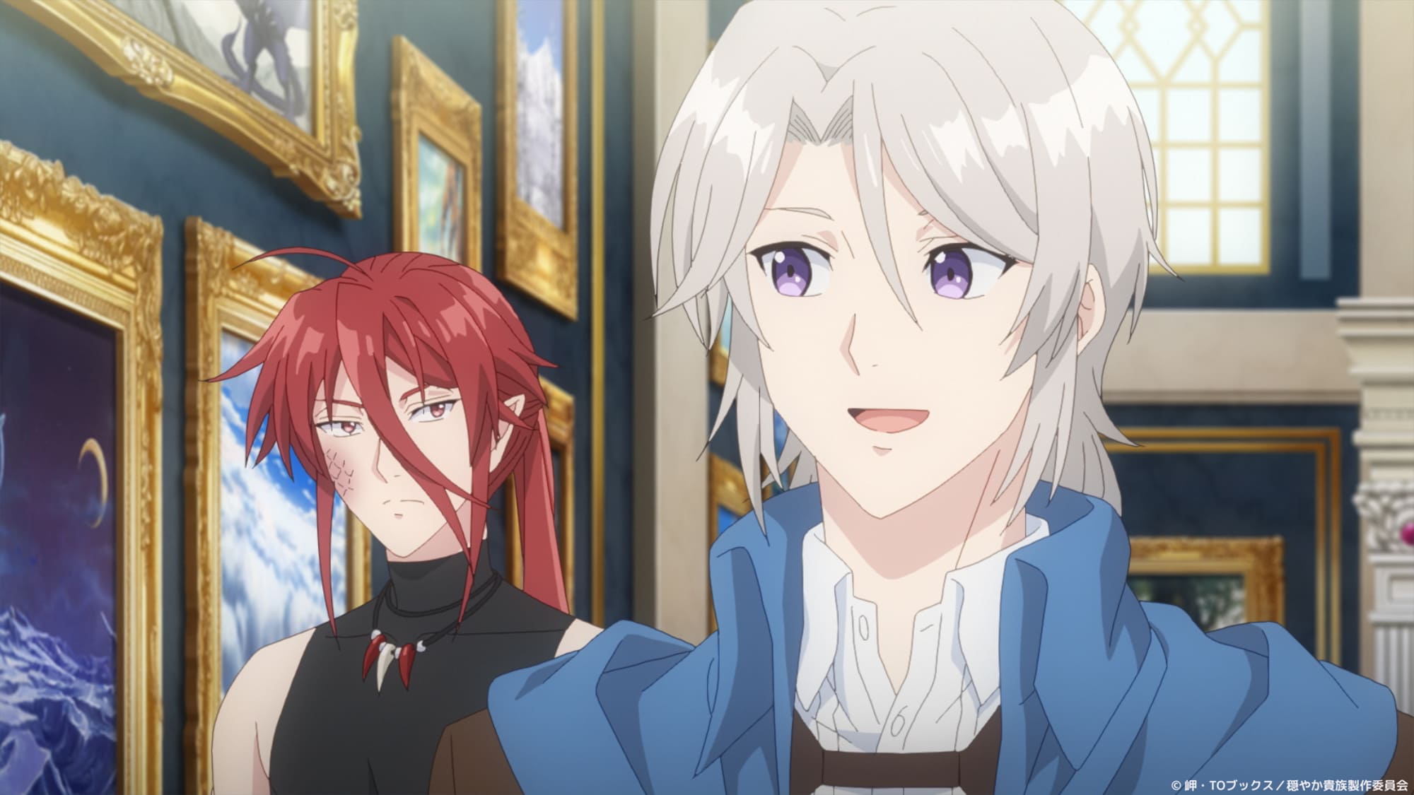 【第11話】穏やか貴族の休暇のすすめ。 11話 パーティへようこそ