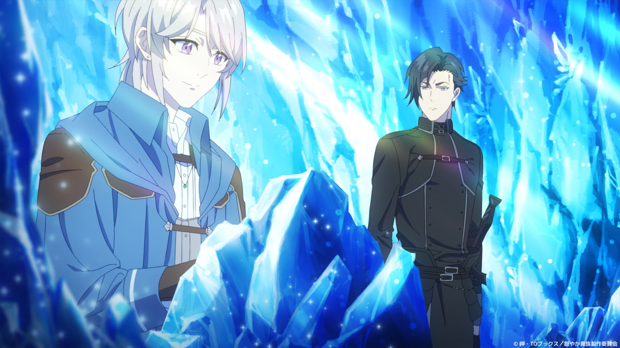 【第5話】穏やか貴族の休暇のすすめ。 5話 対等な存在