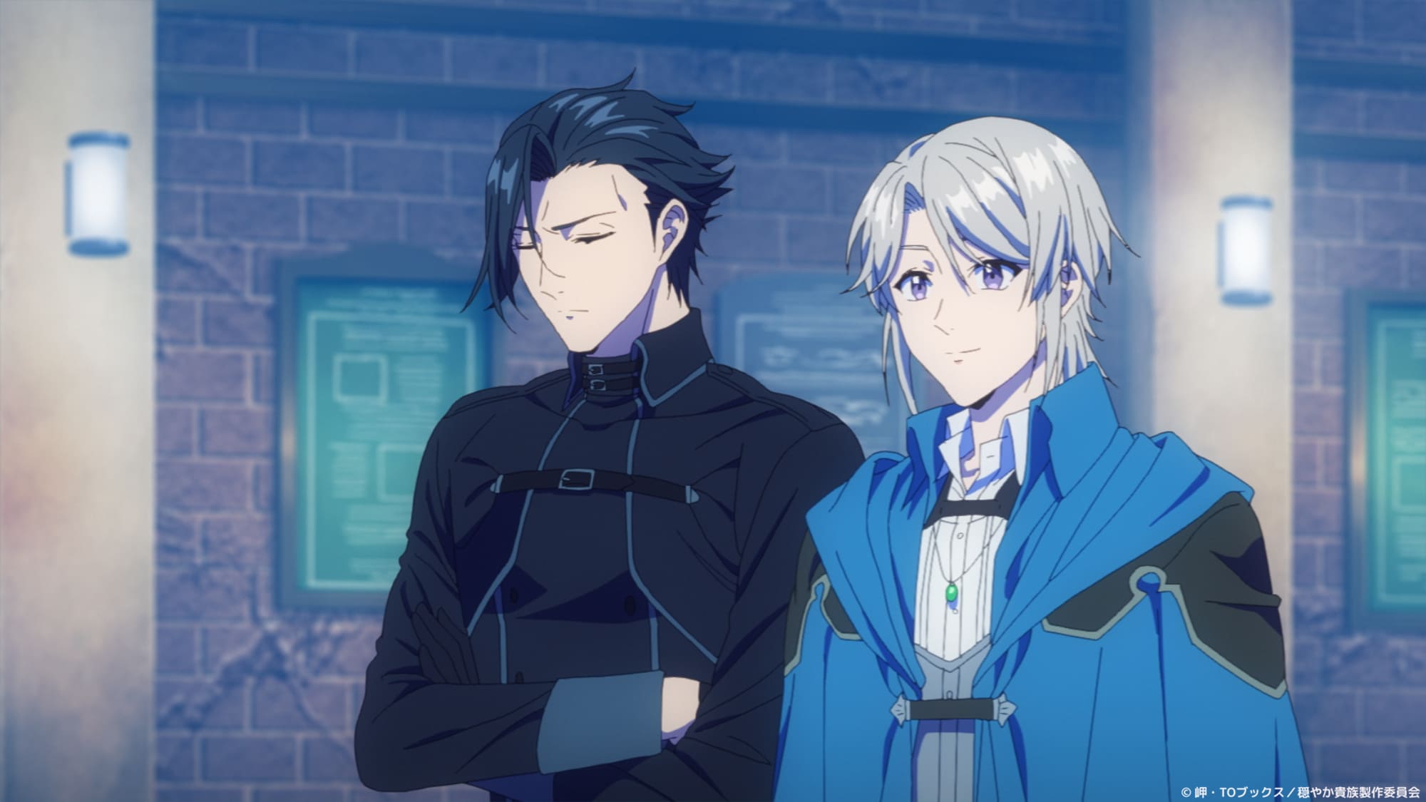 【第6話】穏やか貴族の休暇のすすめ。 6話 ジャッジの祖父