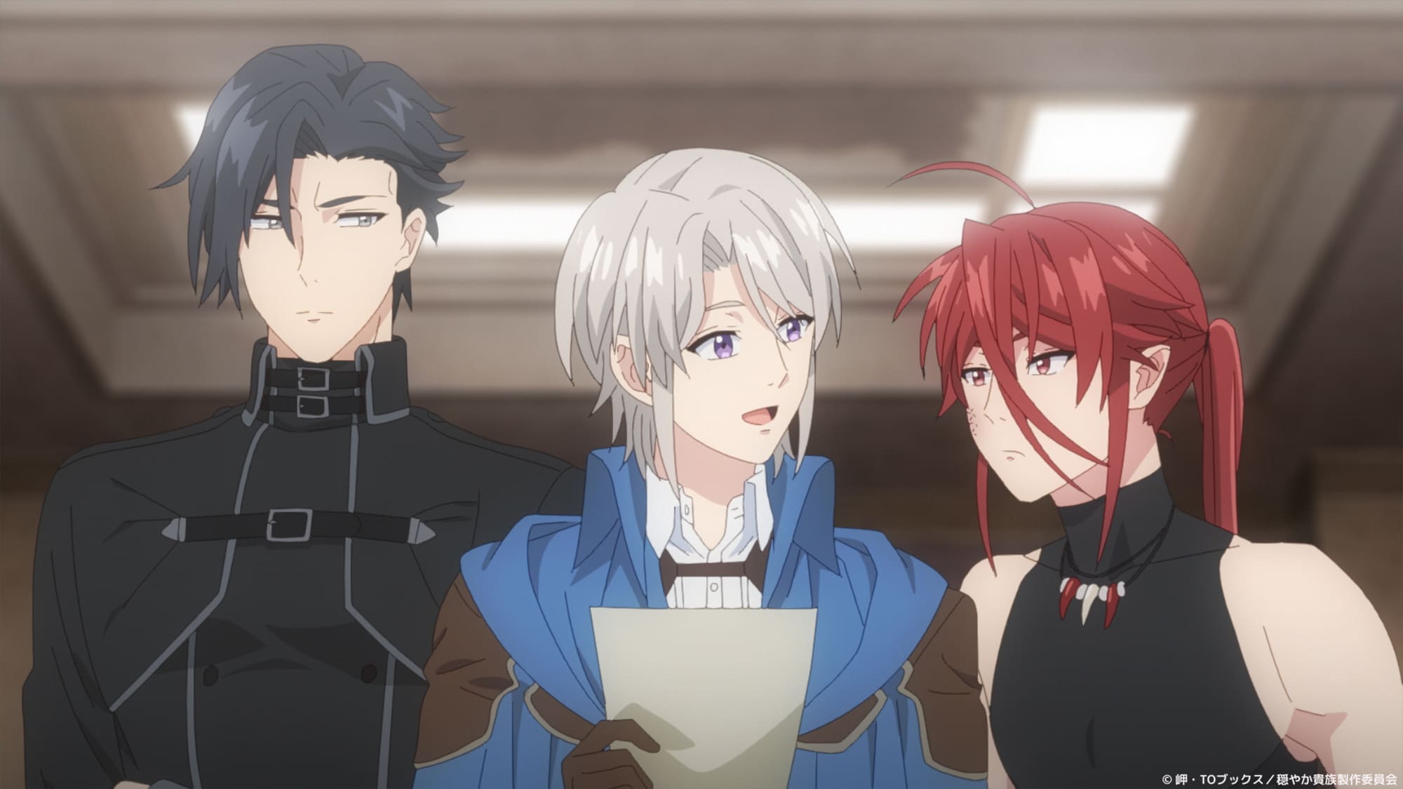 【第9話】穏やか貴族の休暇のすすめ。 9話 ジャッジのトラブル