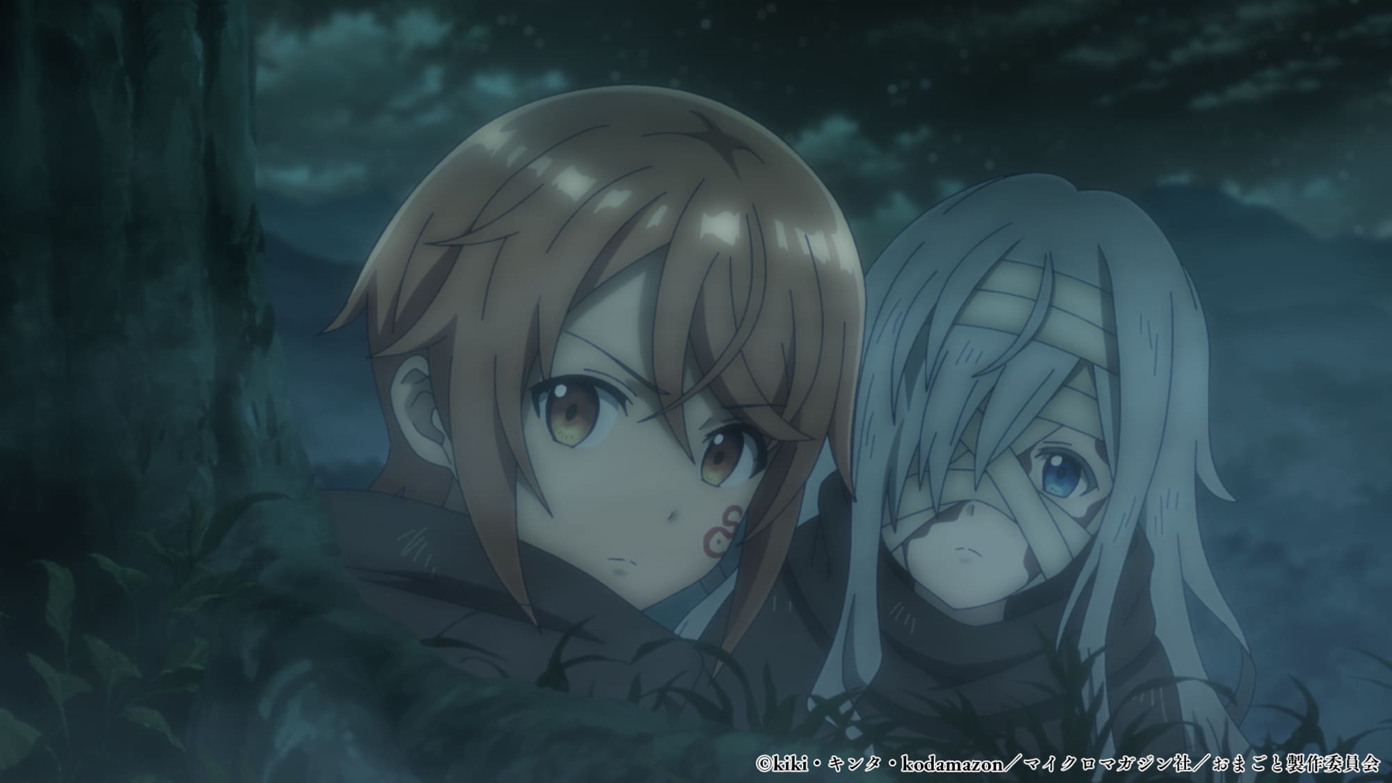 【第2話】「お前ごときが魔王に勝てると思うな」と勇者パ―ティを追放されたので、王都で気ままに暮らしたい 2話 偶然と運命