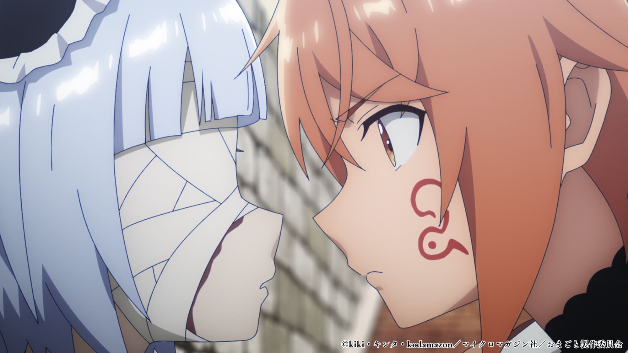 【第3話】「お前ごときが魔王に勝てると思うな」と勇者パ―ティを追放されたので、王都で気ままに暮らしたい 3話 純真と邪