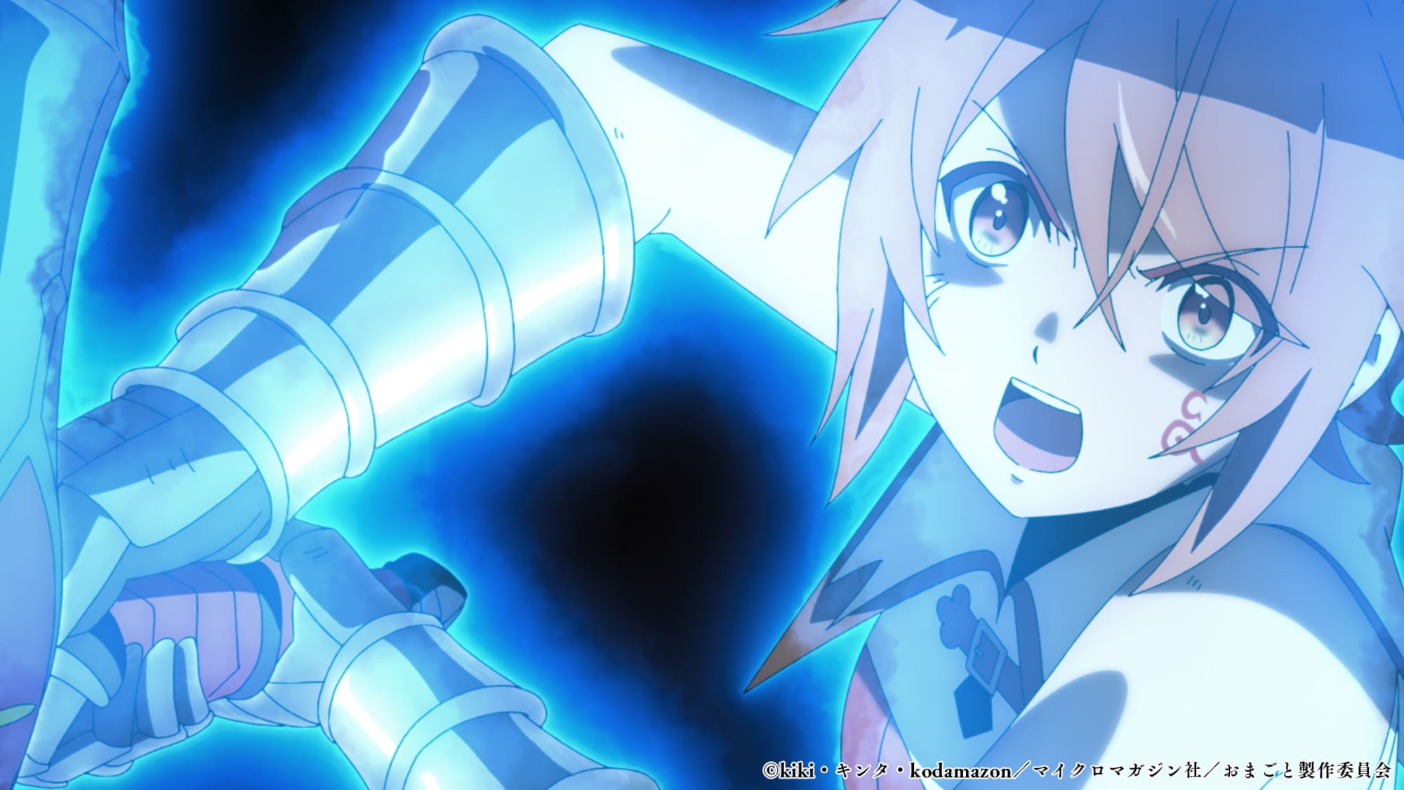 【第4話】「お前ごときが魔王に勝てると思うな」と勇者パ―ティを追放されたので、王都で気ままに暮らしたい 4話 暗闇と光明