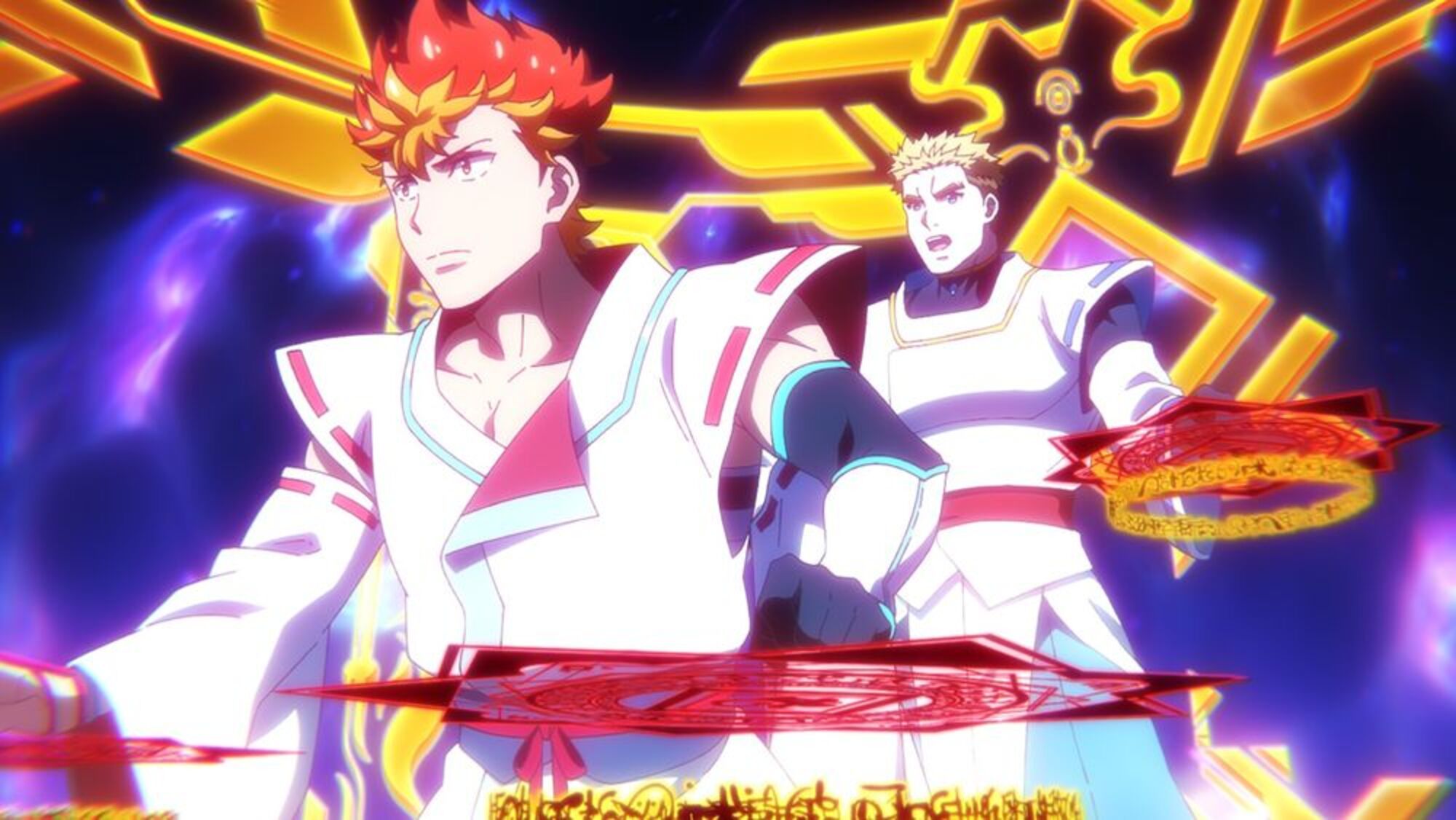 【第4話】陰陽廻天 Re:バース 4話 ひとりに慣れるな！タケル、初めての百年夜行