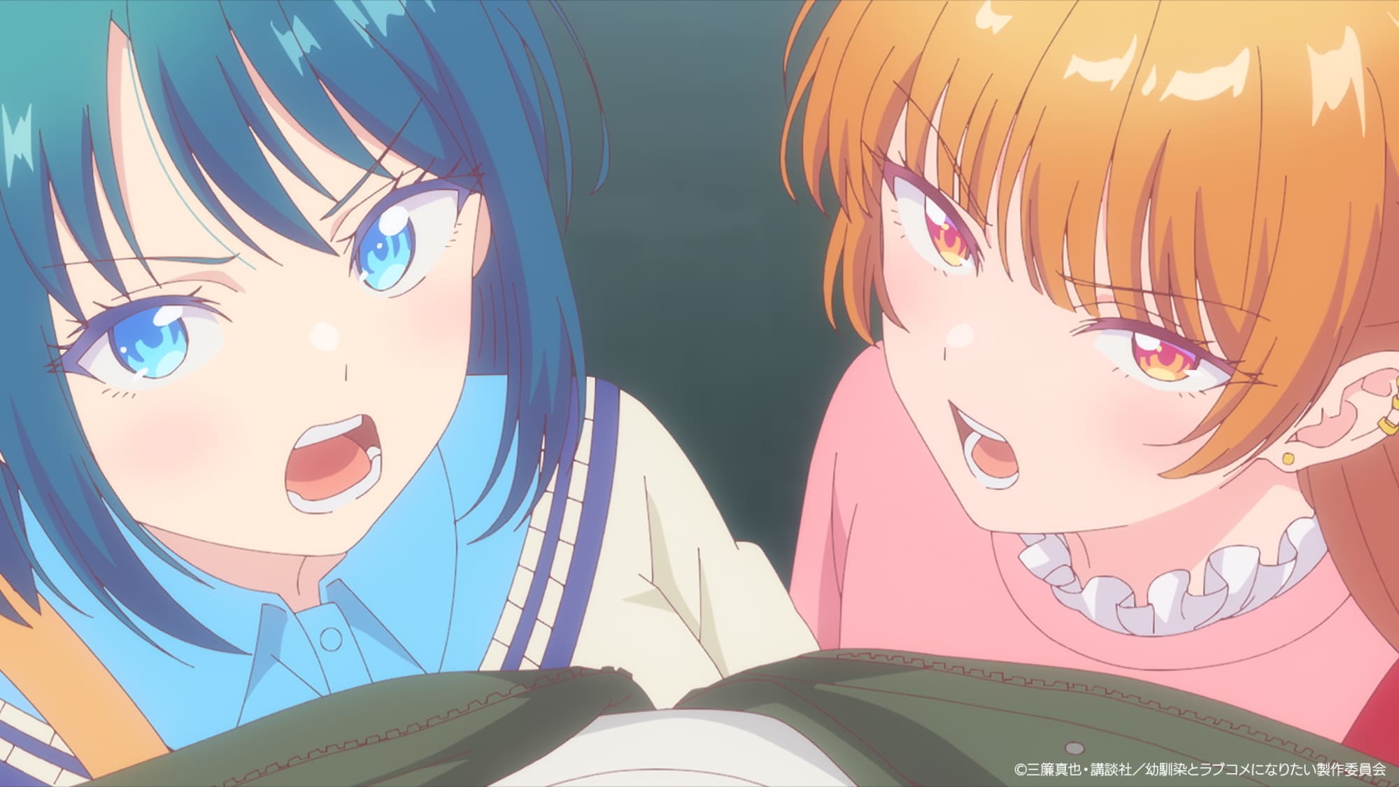 【第3話】幼馴染とはラブコメにならない 3話 憧れていてもひとりぼっちでも夜の学校でも妄想しても約束してもラブコメにならない