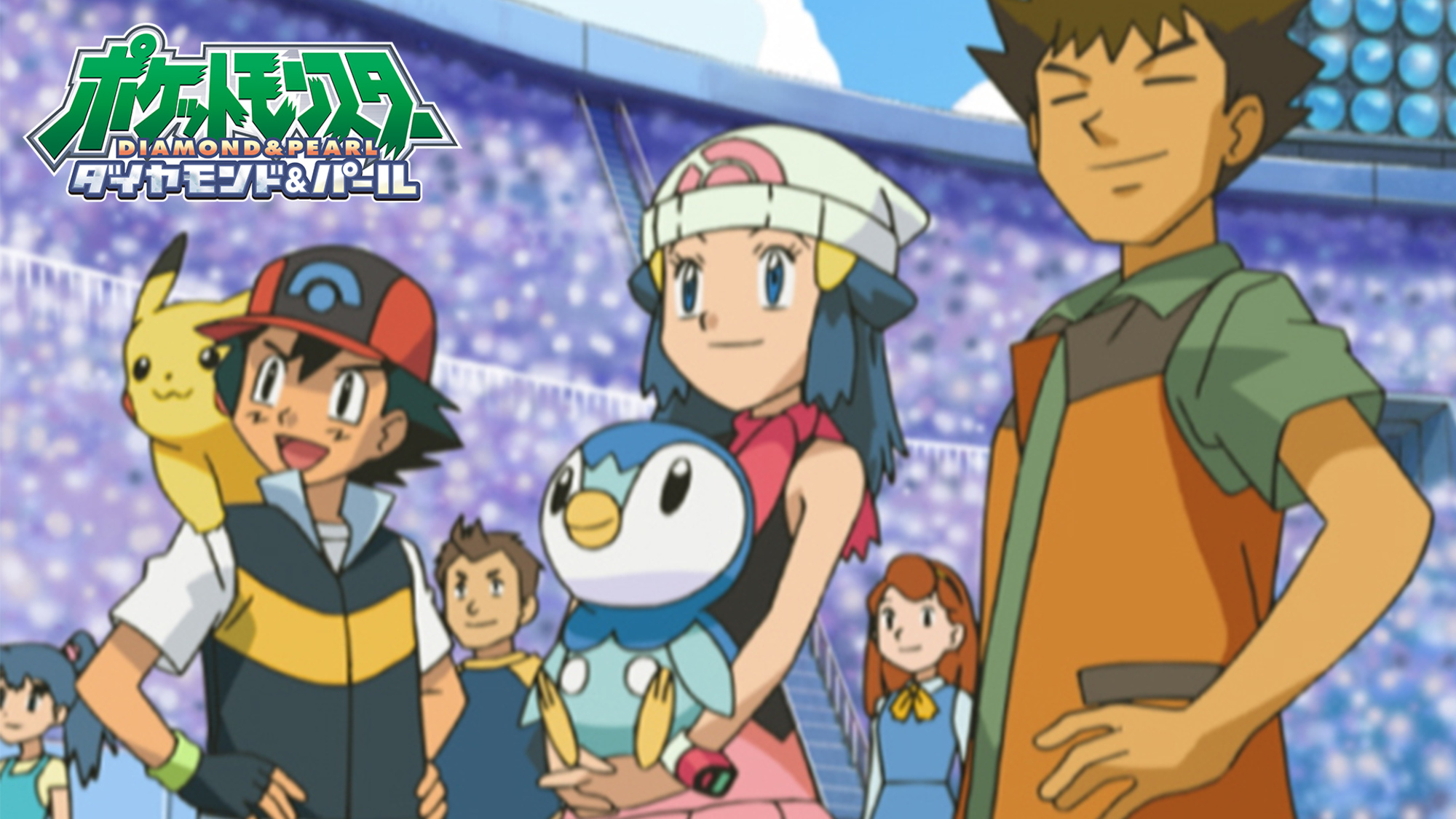 ポケットモンスター ダイヤモンド＆パール