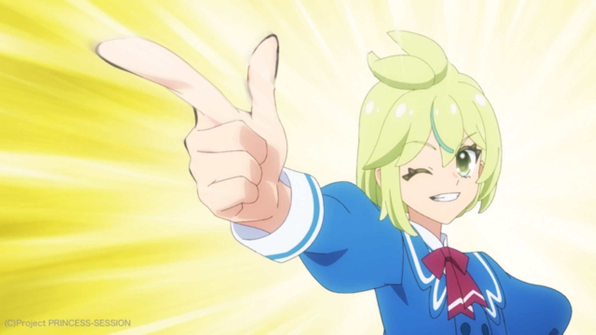 【第4話】プリンセッション・オーケストラ 4話 一条ながせは流れない