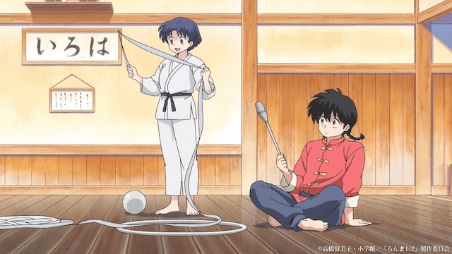 【第6話】『らんま1/2』 第6話 黒バラの小太刀