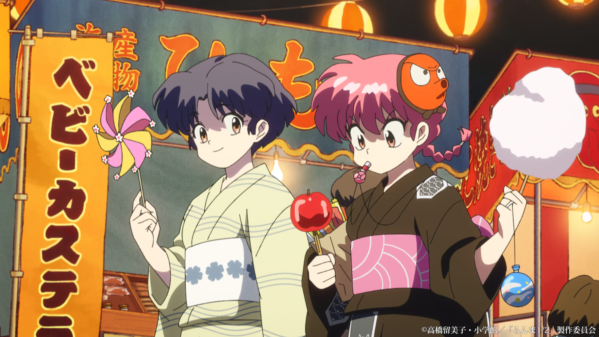 【第2期3話】らんま1/2 第2期 15話 火中天津甘栗拳