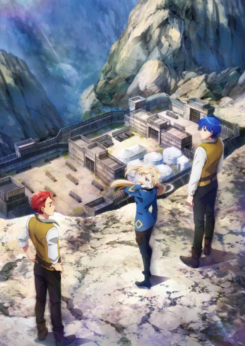 【第1期】ロメリア戦記