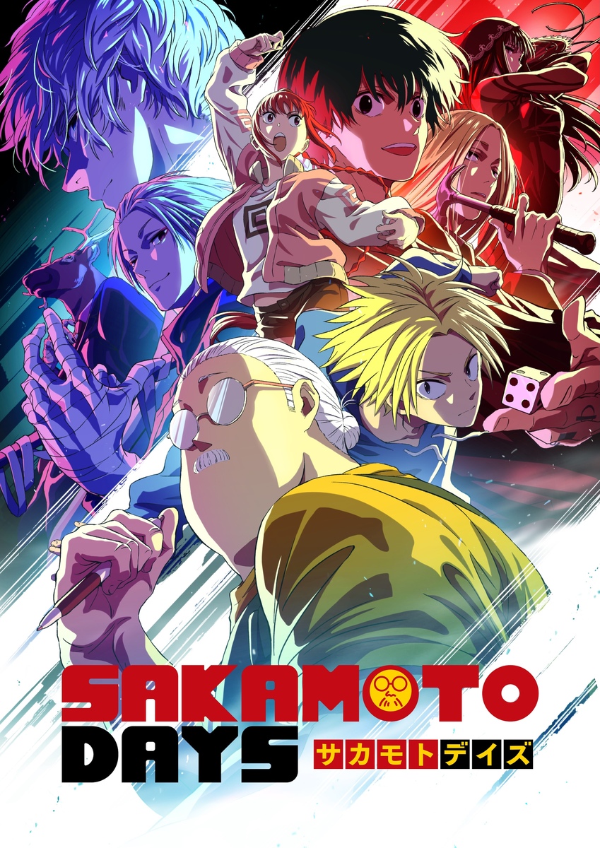 【第1期】SAKAMOTO DAYS