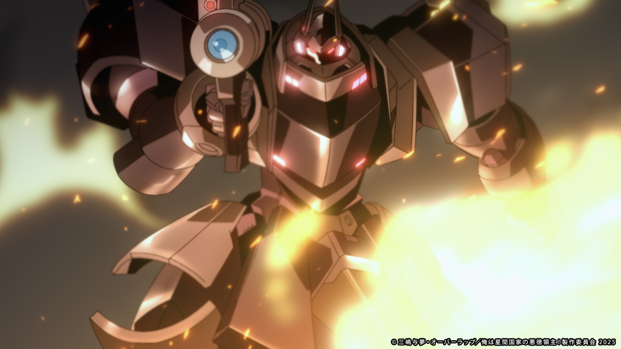 【第11話】俺は星間国家の悪徳領主！ 11話 悪徳領主