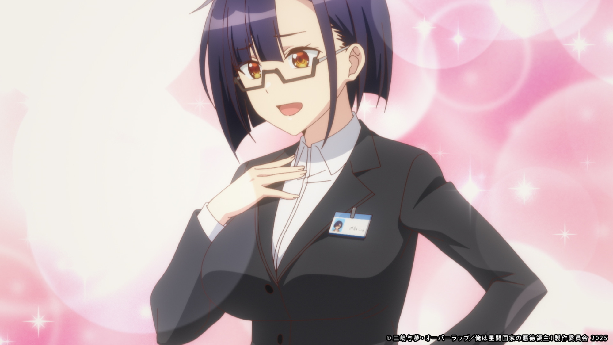 【第4話】俺は星間国家の悪徳領主！ 4話 初陣