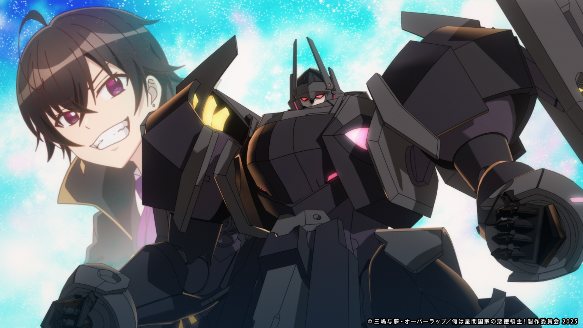 【第5話】俺は星間国家の悪徳領主！ 5話 ハニートラップ