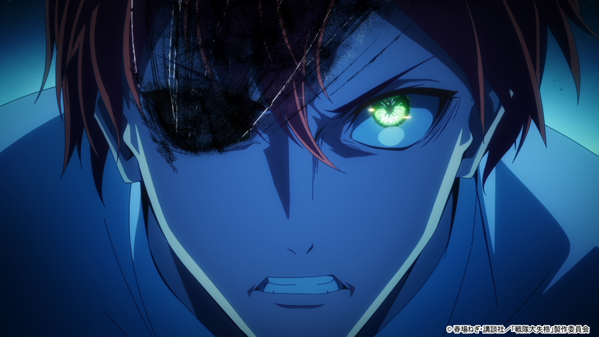 【第11話】戦隊大失格 11話 挑戦者　ＯＮ　ＴＨＥ　ＲＯＡＤ！