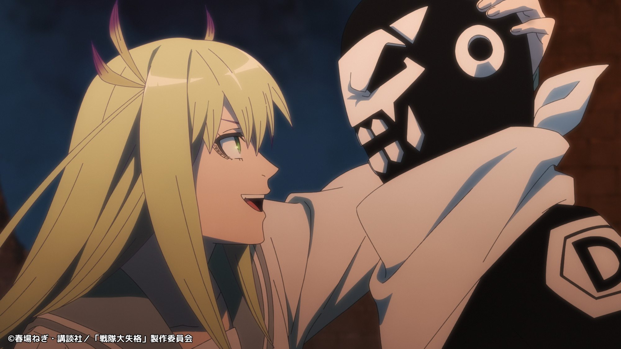 【第2期11話】戦隊大失格 2nd season 23話 ドラゴンキーパーVSデスメシア